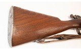 Springfield Armory~1898~None - 3 of 9