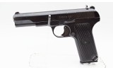 Zastava~M57~7.62mm - 1 of 3