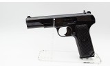 Zastava~M57~7.62mm