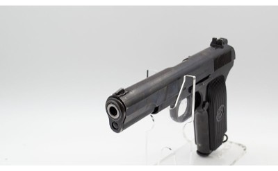 Zastava~M57~7.62mm - Image 4 of 4