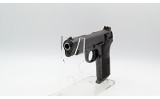 Zastava~M88A~9mm Luger - 3 of 3