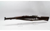 Carl Gustaf~G33/50~None - 2 of 7
