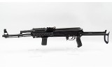 Arsenal~SAS M-7~7.62x39mm - 2 of 6