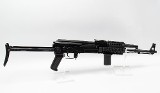 Arsenal~SAS M-7~7.62x39mm - 1 of 6