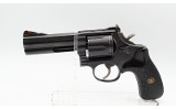 Smith&Wesson~586-3~.357 Magnum - 2 of 4