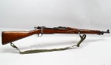 Springfield Armory~1903 Mark I~None