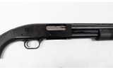 Maverick~88~12 Gauge - 4 of 7