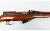 Norinco~SKS~7.62x39mm - 4 of 7