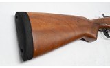 Stoeger~Condor~12 Gauge - 3 of 7