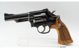 Smith&Wesson~19-4~.357 Magnum - 2 of 4
