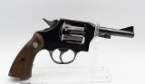 Miroku~None~.38 Special - 1 of 4