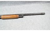 Mossberg ~ 600AT ~ 12 Gauge - 7 of 8
