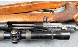 Remington~1903~None - Image 7 of 7