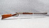 Winchester~1886~.40-82 WCF - 1 of 7