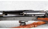 Winchester~71~.348 Winchester - 7 of 7