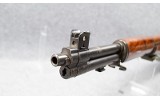 Springfield Armory~U.S. Rifle (M1 Garand)~.30 M1 - 6 of 7