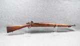 Remington~03-A3~None - 1 of 7
