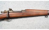 Remington~03-A3~None - 4 of 7