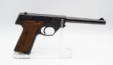 High Standard~Sport King-M~.22 Long Rifle - 1 of 4