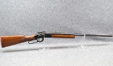 Ithaca~M-66~20 Gauge - 1 of 7