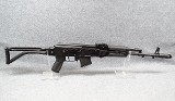 Arsenal~SAM7SF~7.62x39MM - 1 of 6