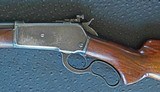 WINCHESTER 71 CARBINE - PRE-WAR - 4 of 9