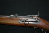 U.S Springfield Model 1884, 45-70 Carbine - 3 of 4