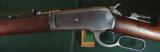 Winchester Model 1886 TD 45-90 - 5 of 10