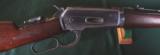 Winchester Model 1886 TD 45-90 - 4 of 10