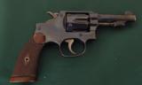 Smith & Wesson Pre-War 22/32 HE - 16 of 17