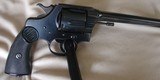 Colt New Service 45 7 1/2 - Nice Condition - 3 of 8