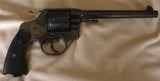 Colt New Service 45 7 1/2 - Nice Condition - 2 of 8