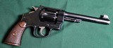 Smith & Wesson Pre-War 44 HE Target - 9 of 9
