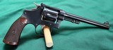 Smith & Wesson Hand Ejector 22/32 4th Model Target - 2 of 9