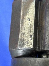 Antique Lefaucheux Patent 12mm Pinfire Single Action Revolver 