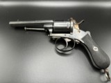 Rare Antique
M1870 / 74
Gasser Montenegrin 9mm Revolver