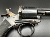Rare Antique
M1870 / 74
Gasser Montenegrin 9mm Revolver - 8 of 17