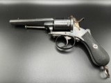 Rare Antique
M1870 / 74
Gasser Montenegrin 9mm Revolver - 3 of 17