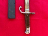 Mauser Bayonet - 6 of 11