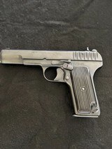 Polish Radom TTC 7.62x25 Tokarev Pistol.
** C&R ** OK - 3 of 15