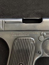 Polish Radom TTC 7.62x25 Tokarev Pistol.
** C&R ** OK - 6 of 15