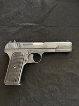 Polish Radom TTC 7.62x25 Tokarev Pistol.
** C&R ** OK - 4 of 15