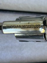 ANTIQUE Forehand & Wadsworth Russian Model 32 Spur Trigger Revolver - 9 of 15