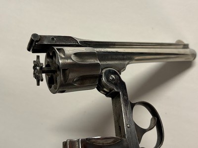 Rare antique 5