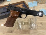Smith & Wesson 41 22 LR NIB - 8 of 10