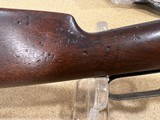 Winchester 1886 SRC 45-90 nice - 10 of 14