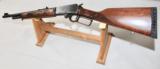 Marlin 1895G-45/70 Government-Lever Action Rifle-----Machinist Tribute Rifle - 3 of 9