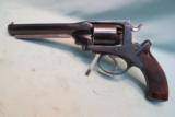 Deane & Son 1858-1865 English Double Action Revolver - 12 of 12