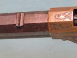 1865 Historic Hawaiian Henry Rifle Factory Engraved-McCook, King Kalakaua, Princess Kawananakoa - 11 of 12