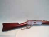 Winchester 1876 Saddle Ring Carbine Citizens Guard Hawaii CGH Marked with History - 2 of 12